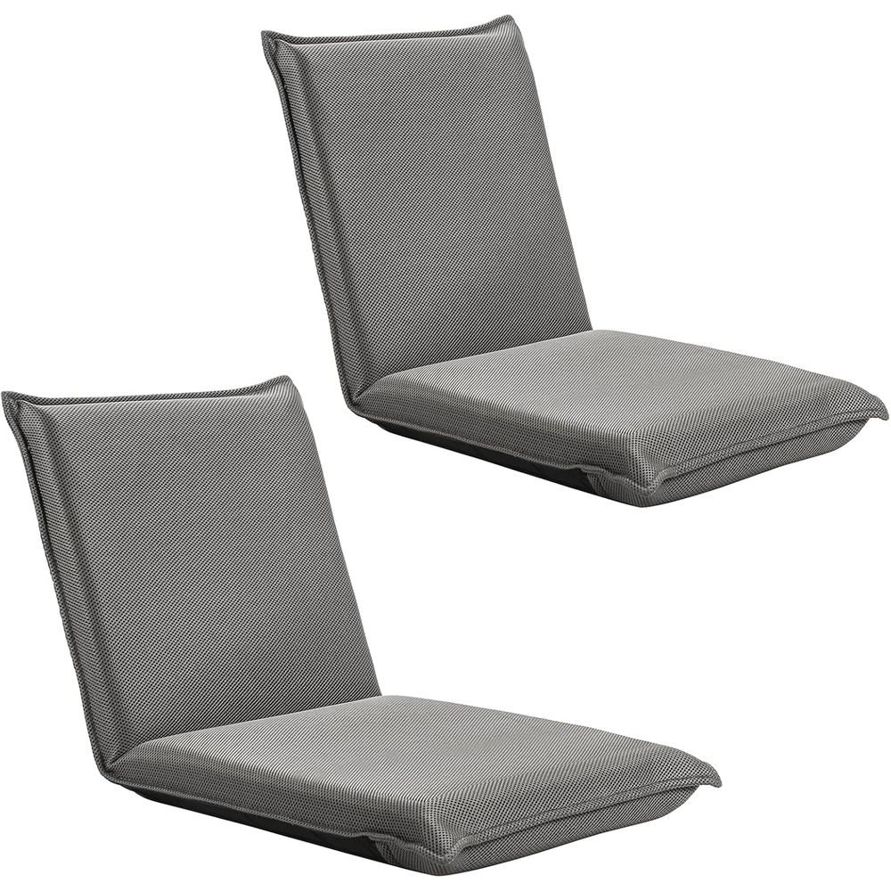 Watches & Jewelry Tsukiu - 6-Position Adjustable Meditation and Gaming Chair,