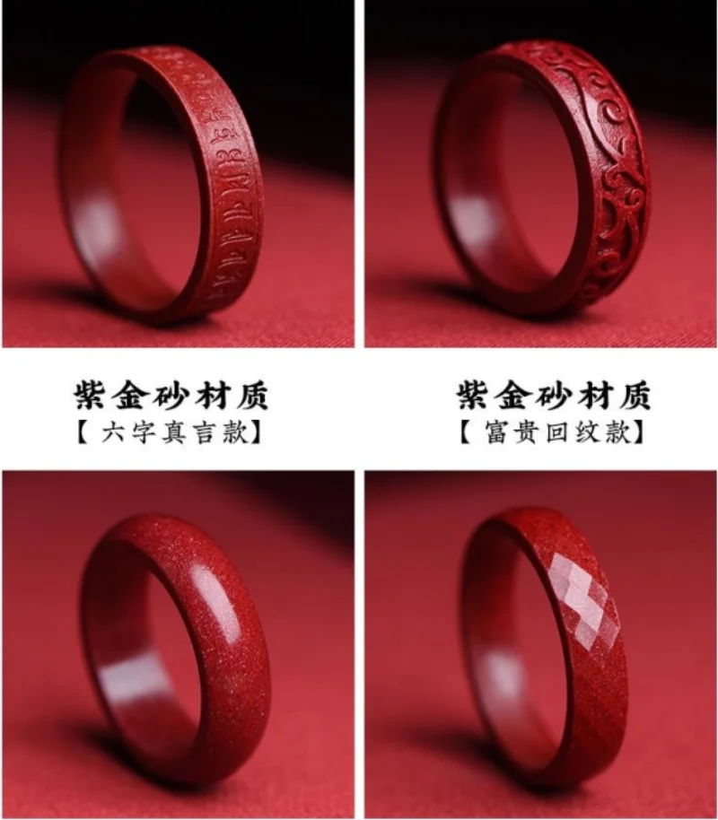 Natural Authentic Cinnabar Rin - огляд і ціна Luxury Gifts Jewelry & Watches Namfleg Mostar