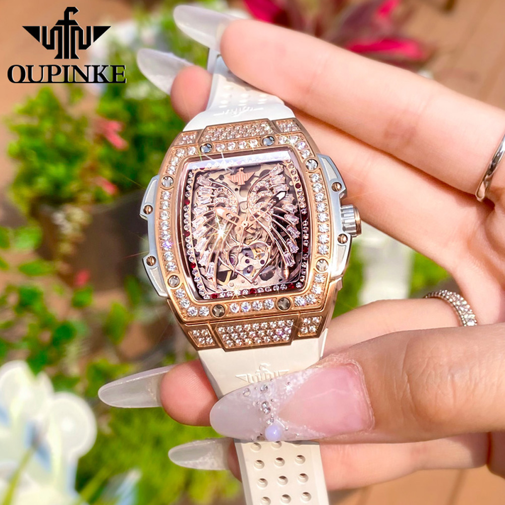 OUPINKE 3225 Box Set ladies' w - огляд і ціна Jewelry Watches Women